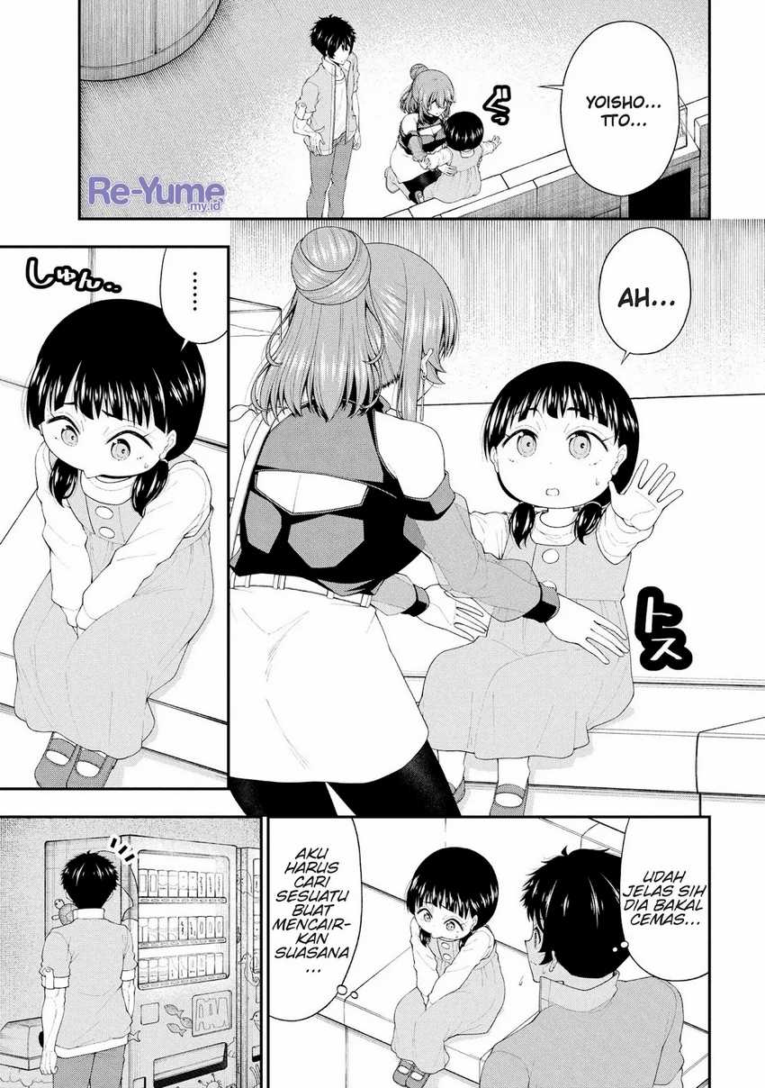 Inkya no Boku ni Batsu Game ni Kokuhaku Shitekita Hazu no Gyaru ga, Doumitemo Boku ni Betahore Desu Chapter 22 Gambar 10