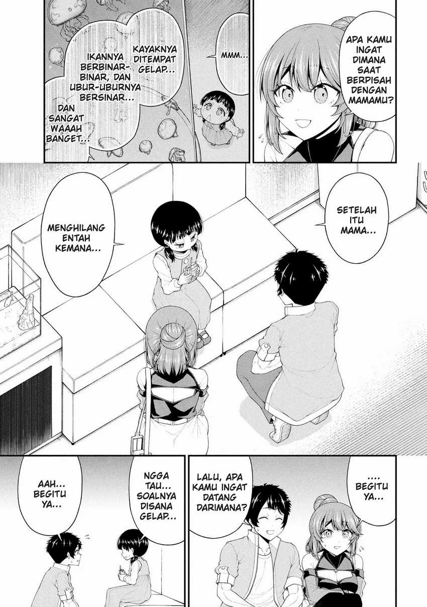 Inkya no Boku ni Batsu Game ni Kokuhaku Shitekita Hazu no Gyaru ga, Doumitemo Boku ni Betahore Desu Chapter 22 Gambar 14