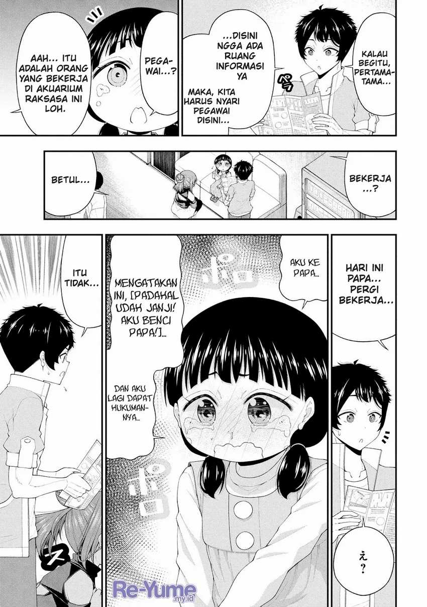 Inkya no Boku ni Batsu Game ni Kokuhaku Shitekita Hazu no Gyaru ga, Doumitemo Boku ni Betahore Desu Chapter 22 Gambar 16