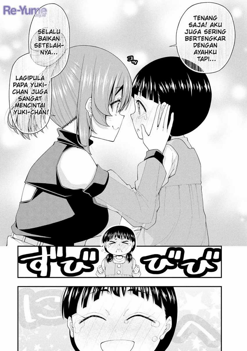 Inkya no Boku ni Batsu Game ni Kokuhaku Shitekita Hazu no Gyaru ga, Doumitemo Boku ni Betahore Desu Chapter 22 Gambar 18