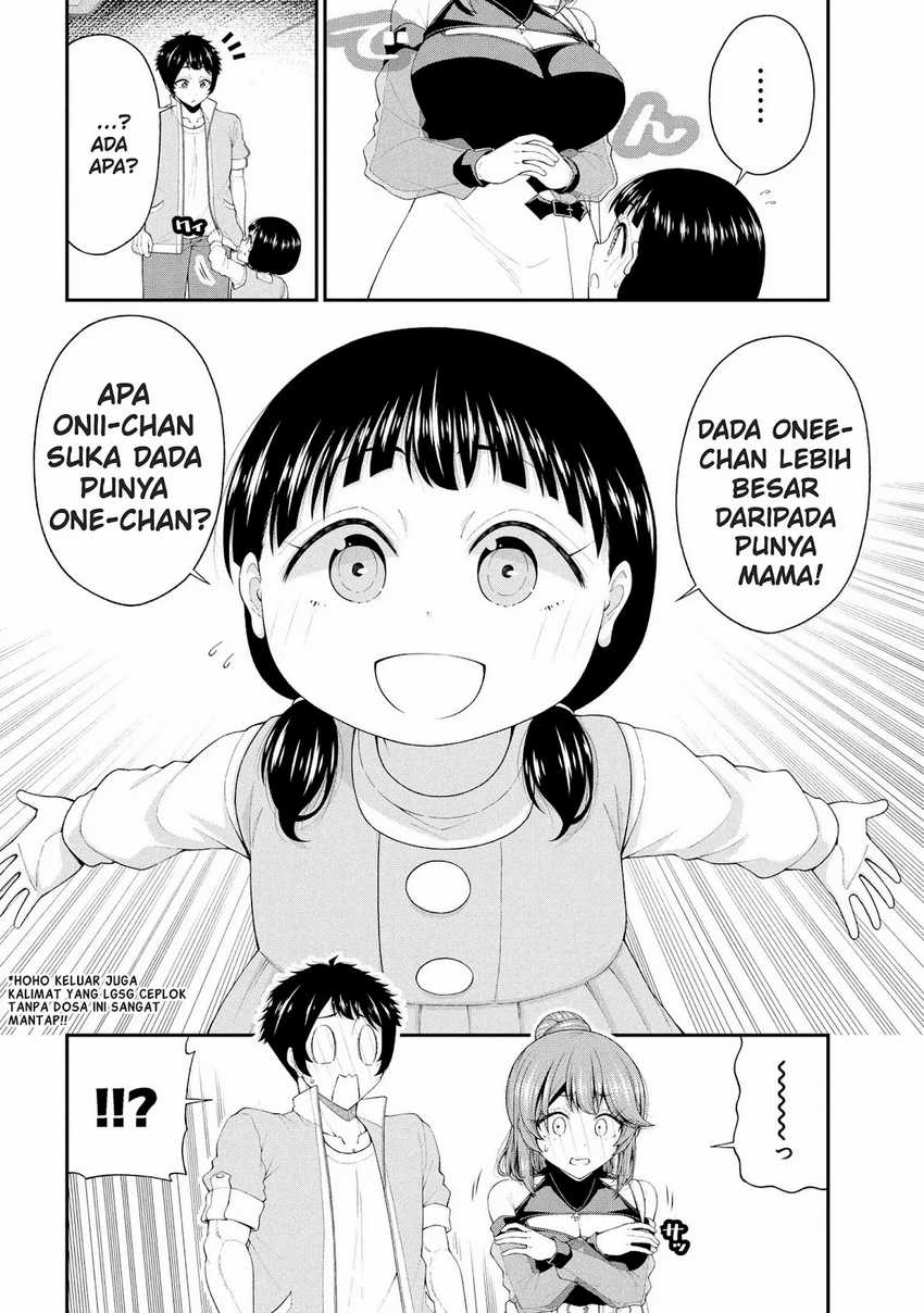 Inkya no Boku ni Batsu Game ni Kokuhaku Shitekita Hazu no Gyaru ga, Doumitemo Boku ni Betahore Desu Chapter 22 Gambar 20
