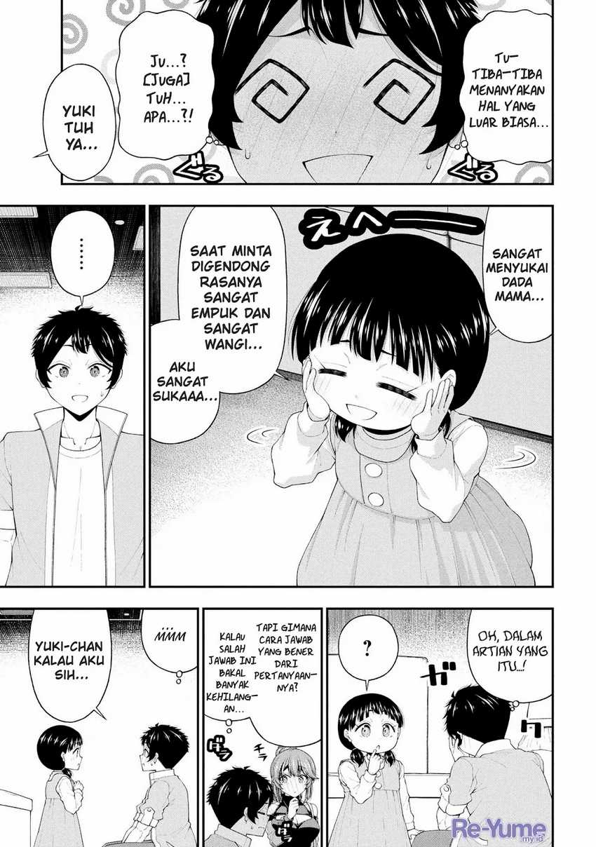 Inkya no Boku ni Batsu Game ni Kokuhaku Shitekita Hazu no Gyaru ga, Doumitemo Boku ni Betahore Desu Chapter 22 Gambar 21