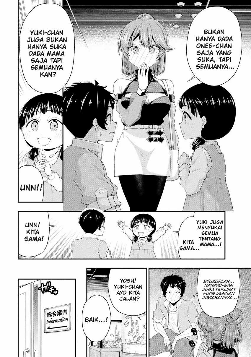 Inkya no Boku ni Batsu Game ni Kokuhaku Shitekita Hazu no Gyaru ga, Doumitemo Boku ni Betahore Desu Chapter 22 Gambar 22