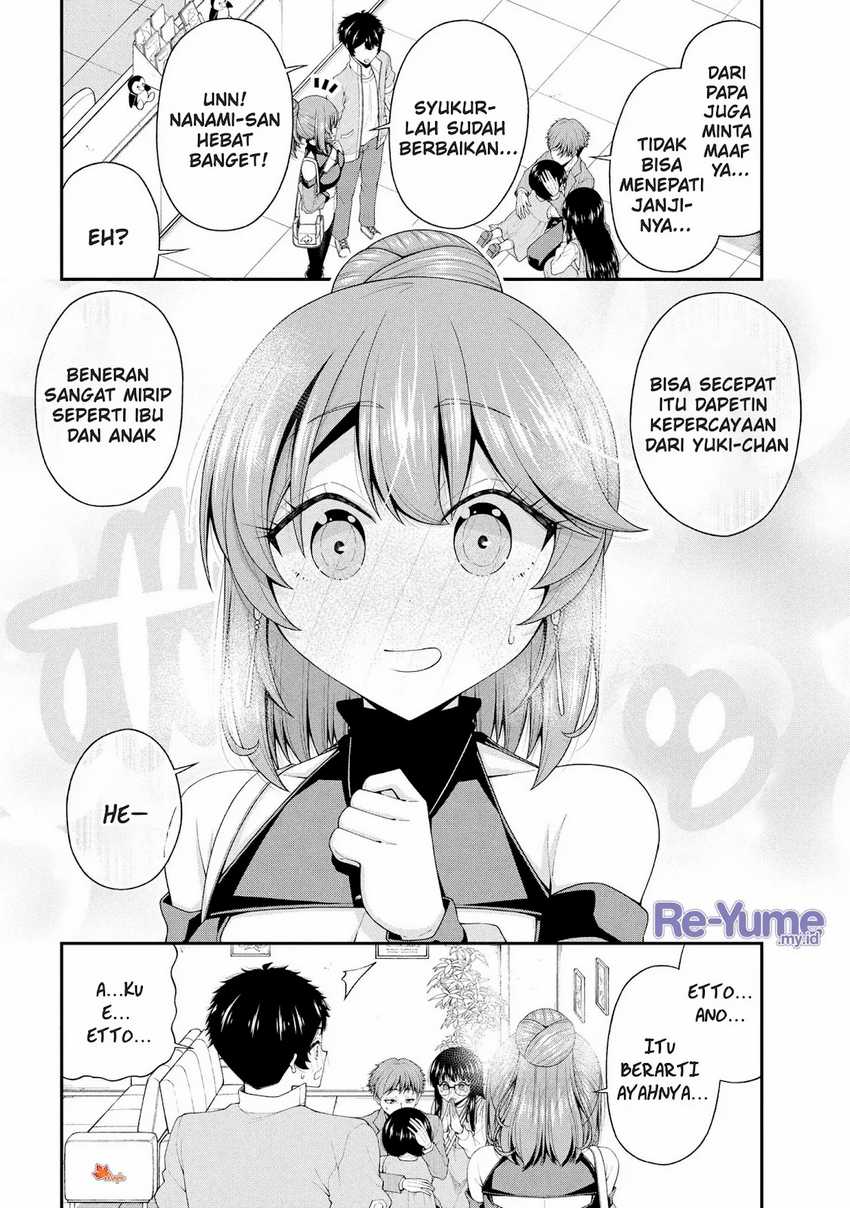 Inkya no Boku ni Batsu Game ni Kokuhaku Shitekita Hazu no Gyaru ga, Doumitemo Boku ni Betahore Desu Chapter 22 Gambar 24