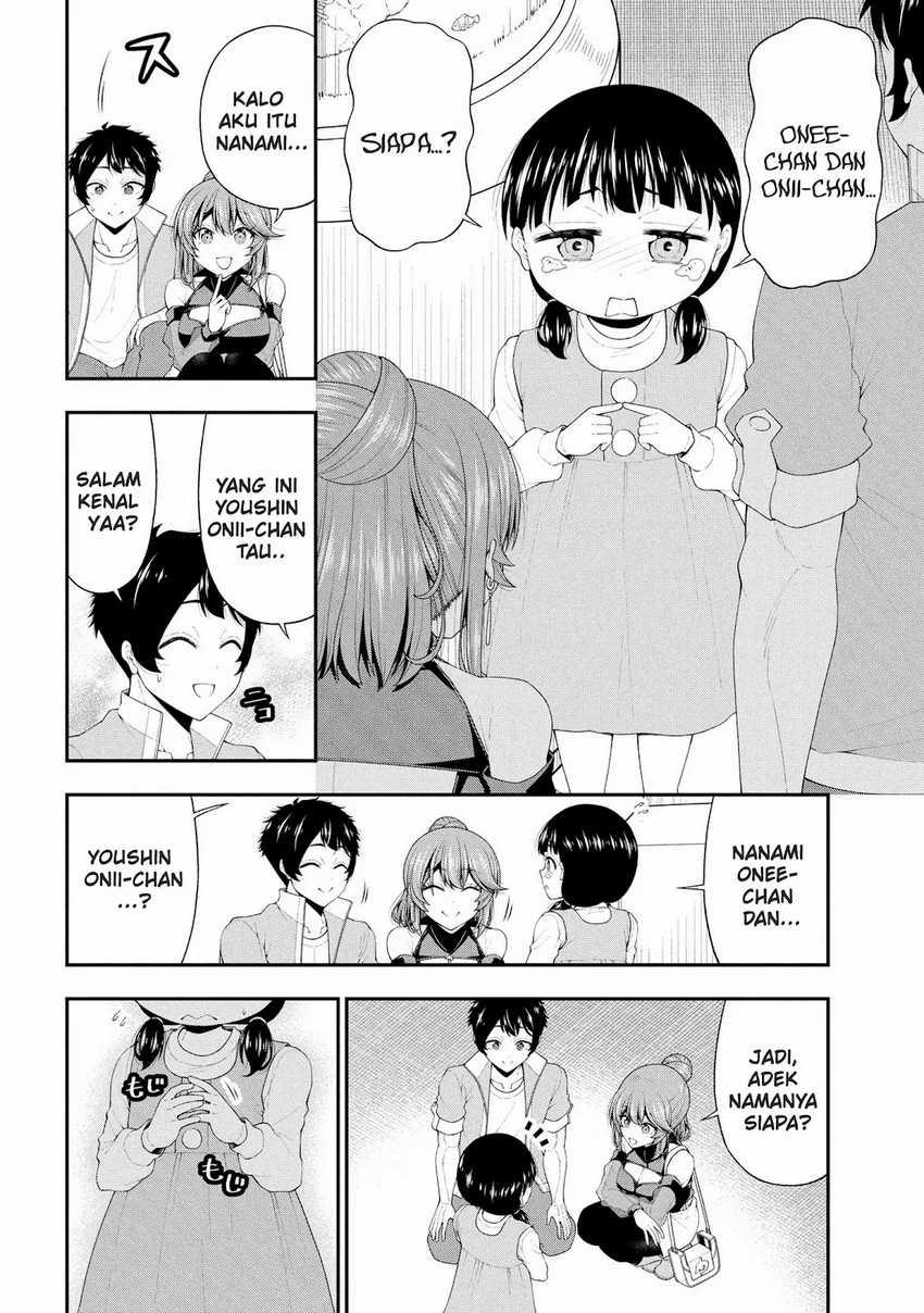 Inkya no Boku ni Batsu Game ni Kokuhaku Shitekita Hazu no Gyaru ga, Doumitemo Boku ni Betahore Desu Chapter 22 Gambar 5