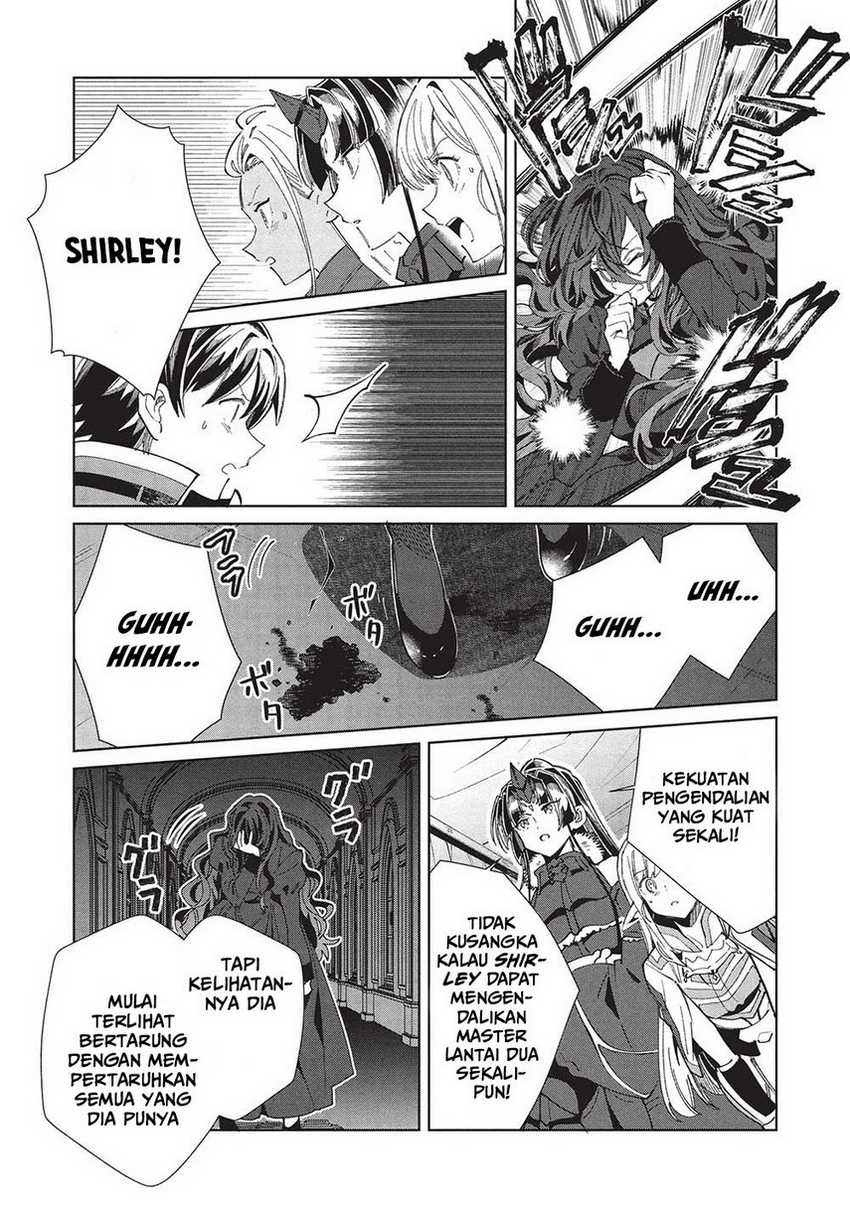 Nihon e Youkoso Elf-san Chapter 57 Gambar 14