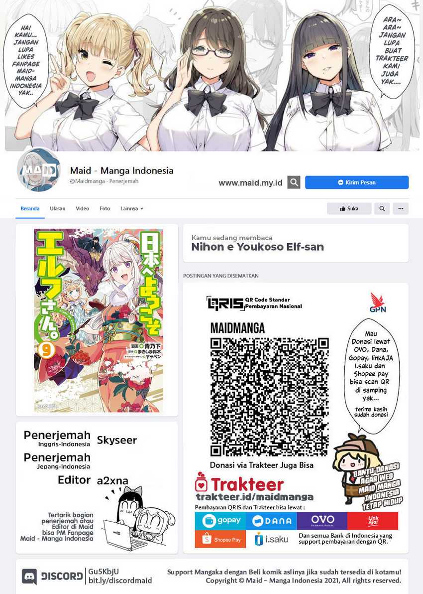 Baca Manga Nihon e Youkoso Elf-san Chapter 57 Gambar 2