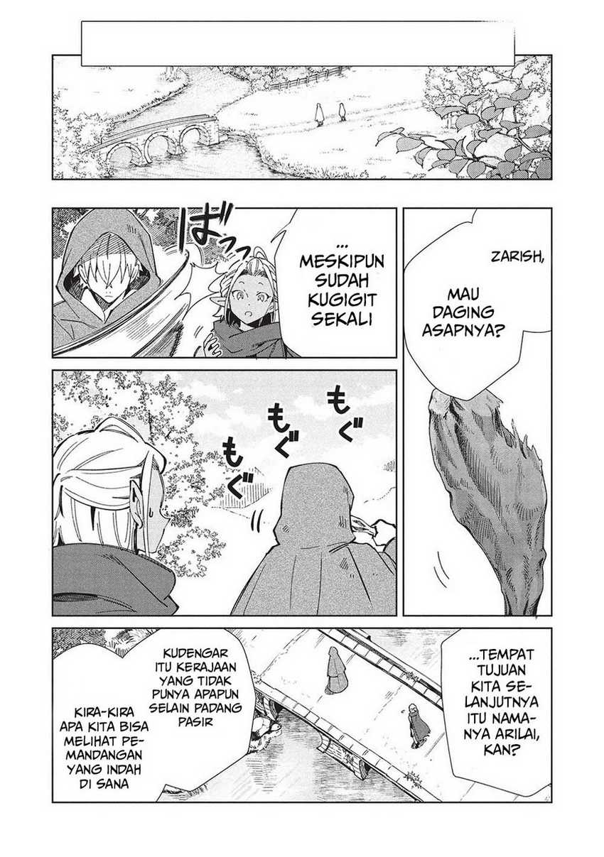Nihon e Youkoso Elf-san Chapter 57 Gambar 20