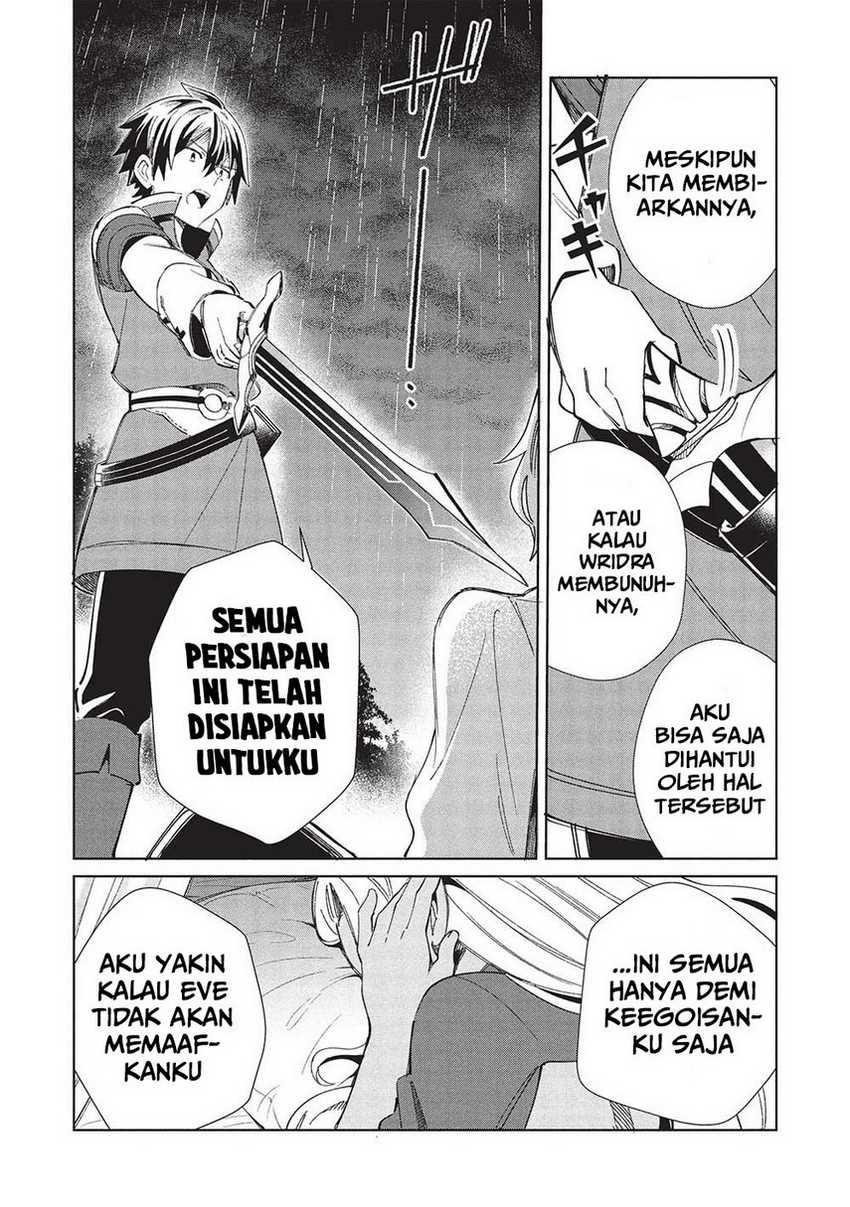 Nihon e Youkoso Elf-san Chapter 57 Gambar 24