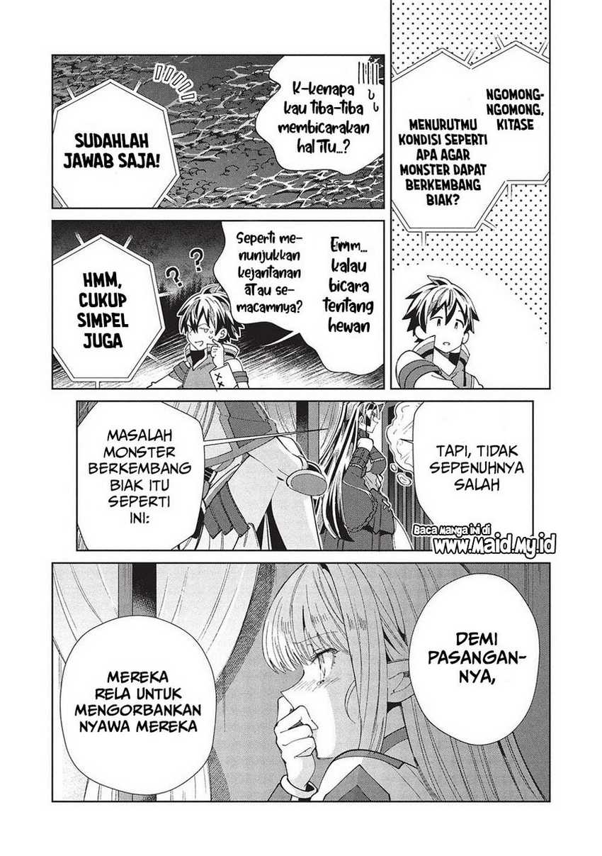Nihon e Youkoso Elf-san Chapter 57 Gambar 27