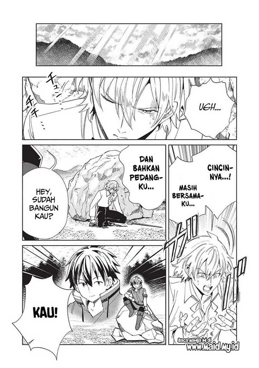 Nihon e Youkoso Elf-san Chapter 57 Gambar 33