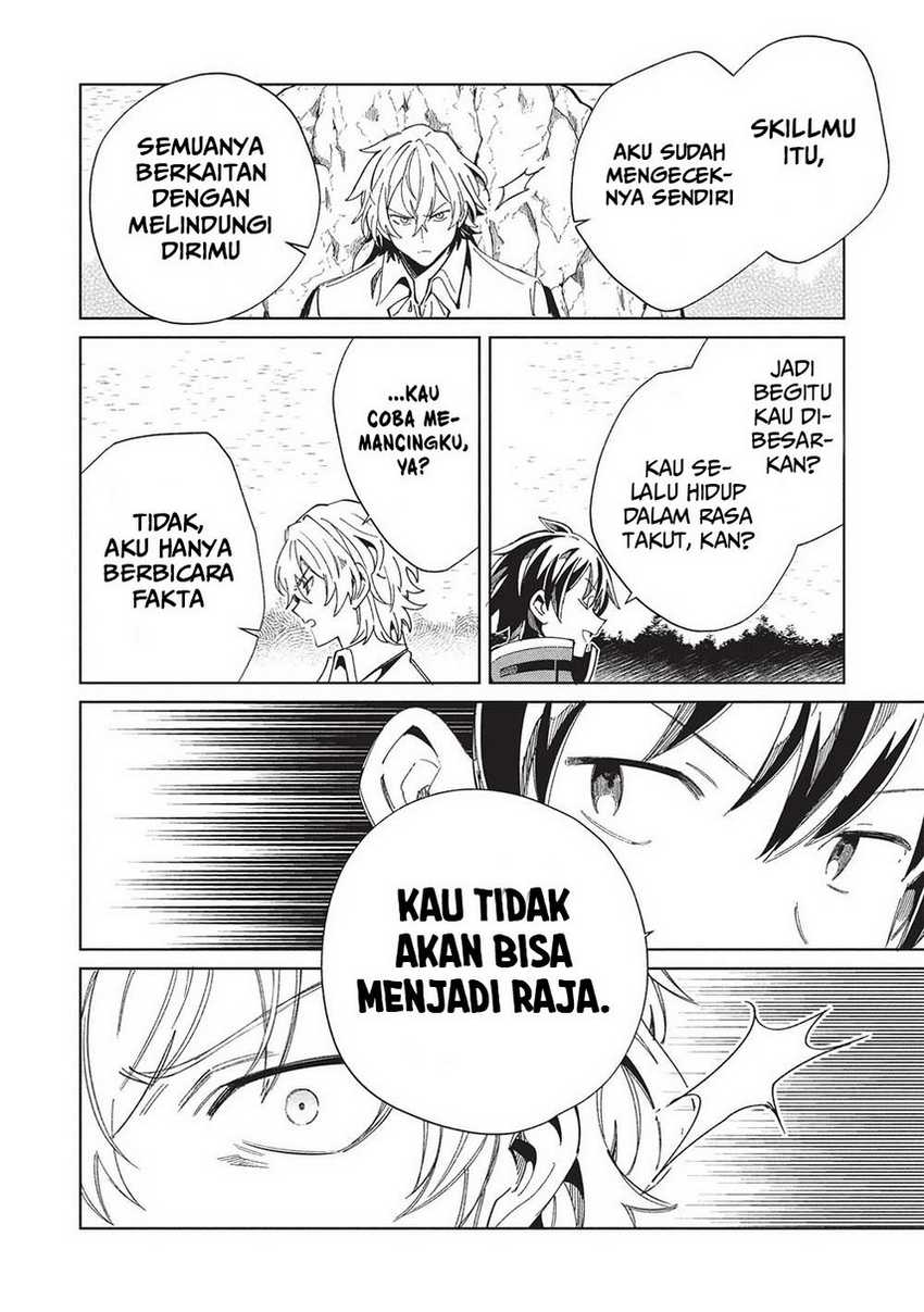 Nihon e Youkoso Elf-san Chapter 57 Gambar 36