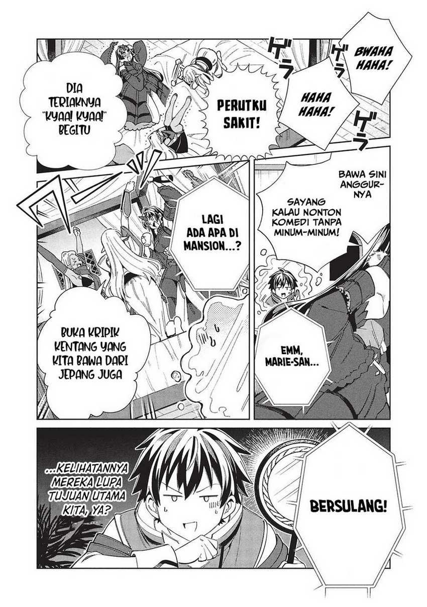 Nihon e Youkoso Elf-san Chapter 57 Gambar 4
