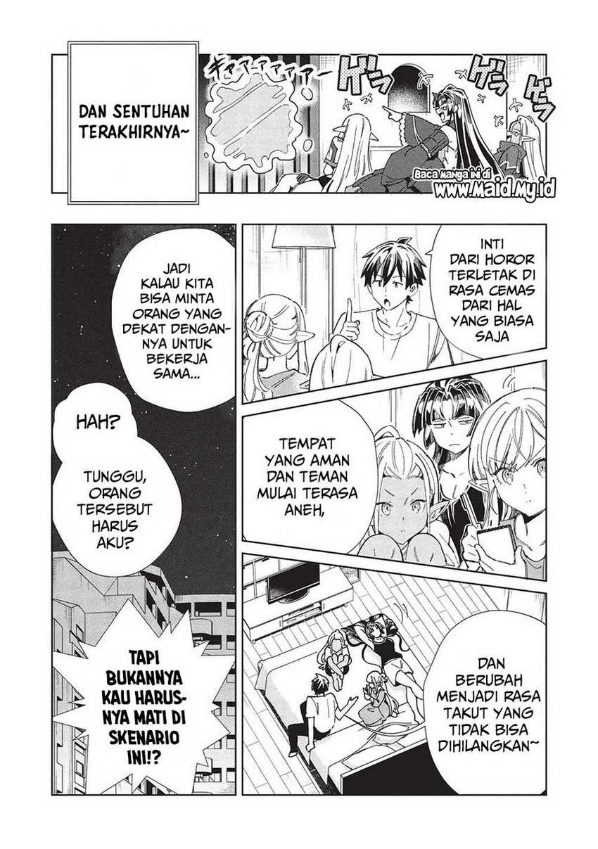 Nihon e Youkoso Elf-san Chapter 57 Gambar 7