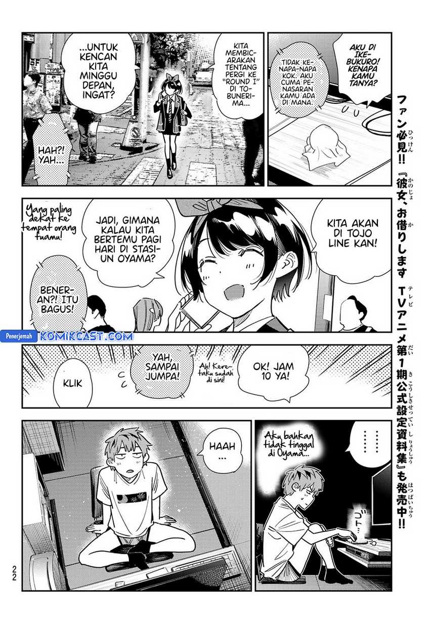 Kanojo Okarishimasu Chapter 351 Gambar 10