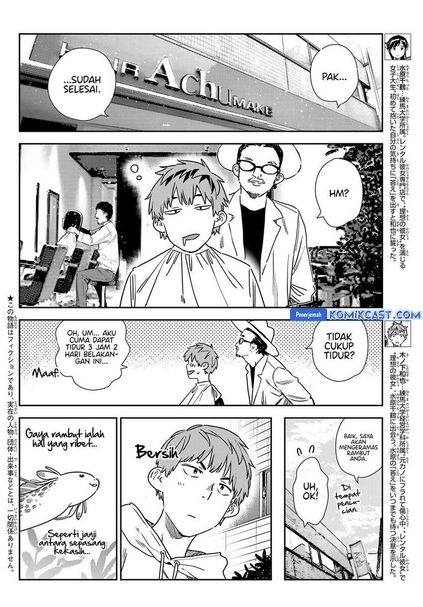 Kanojo Okarishimasu Chapter 351 Gambar 4