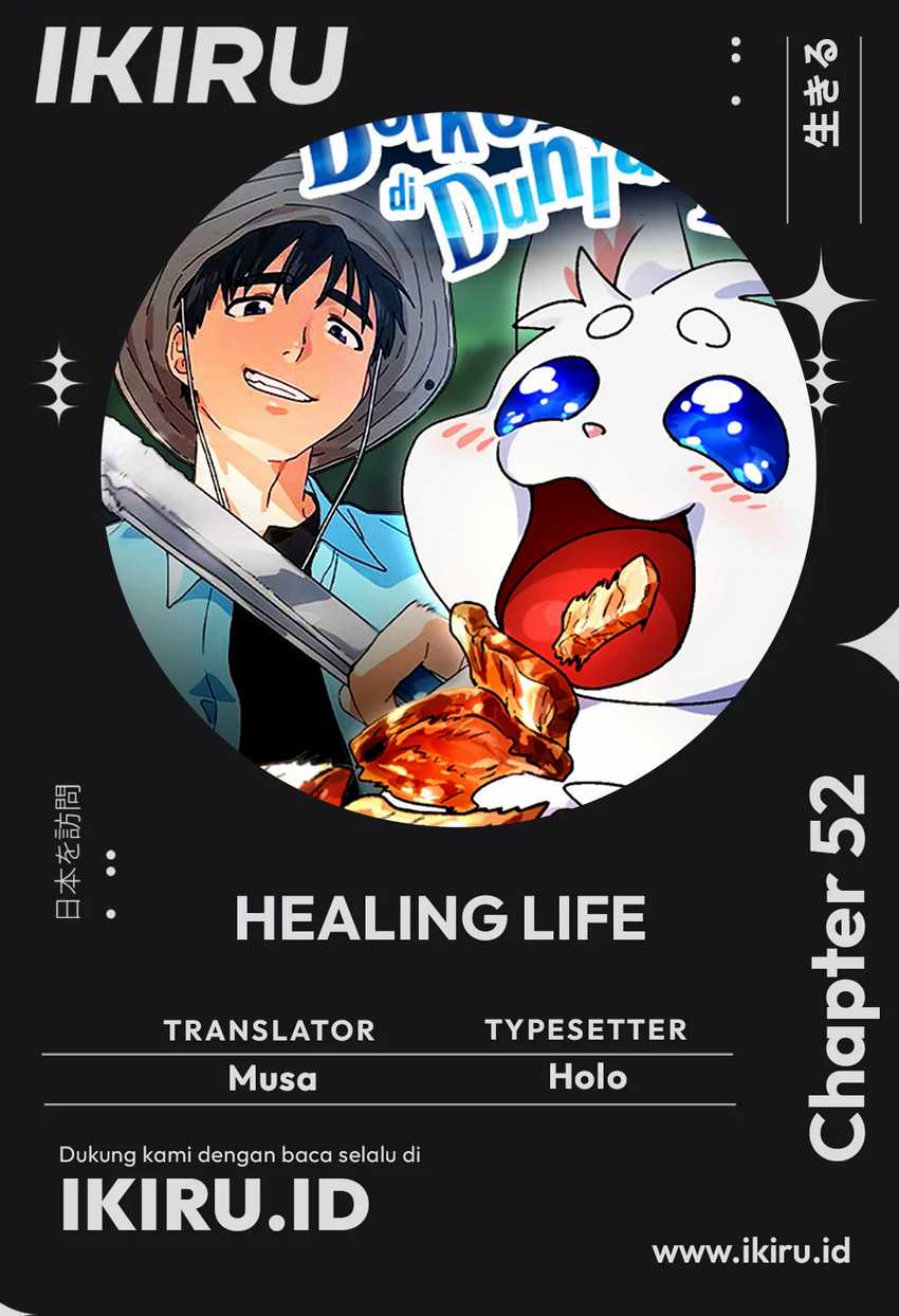 Baca Komik Healing Life Through Camping in Another World Chapter 52 Gambar 1