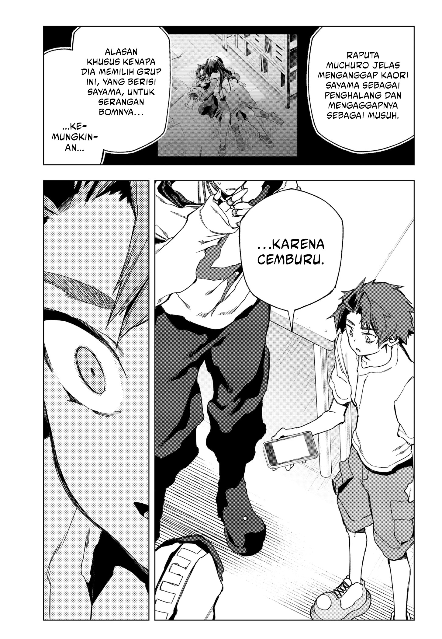 Shinsou no Raputa Chapter 21 Gambar 19