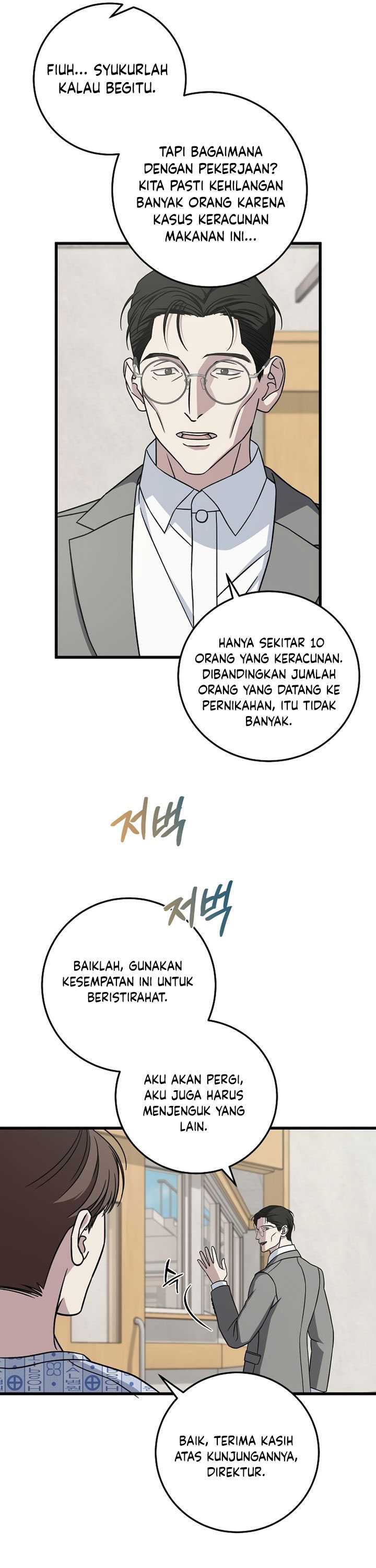 This is the Law Chapter 135 Gambar 11