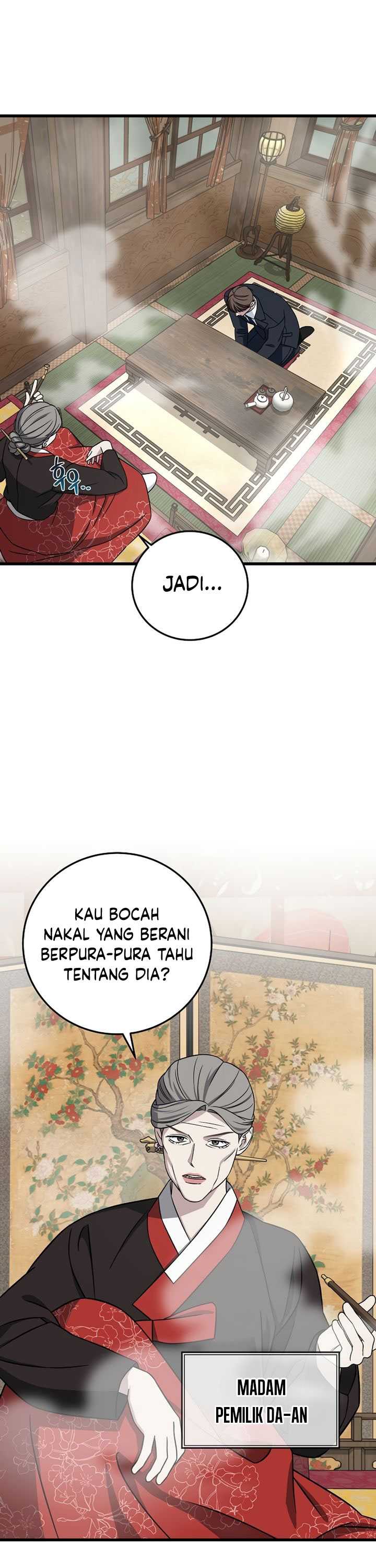 This is the Law Chapter 135 Gambar 34