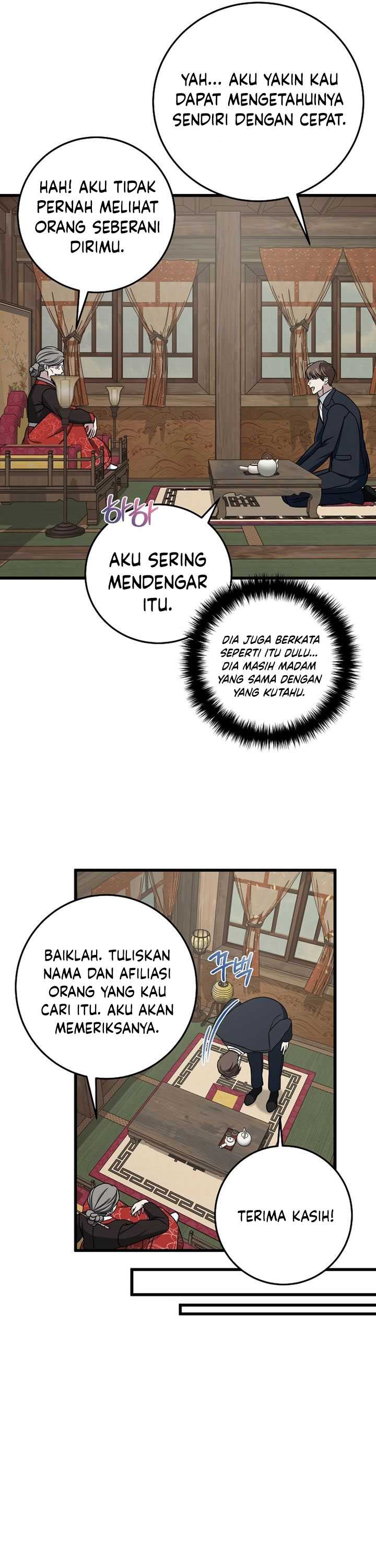 This is the Law Chapter 135 Gambar 42