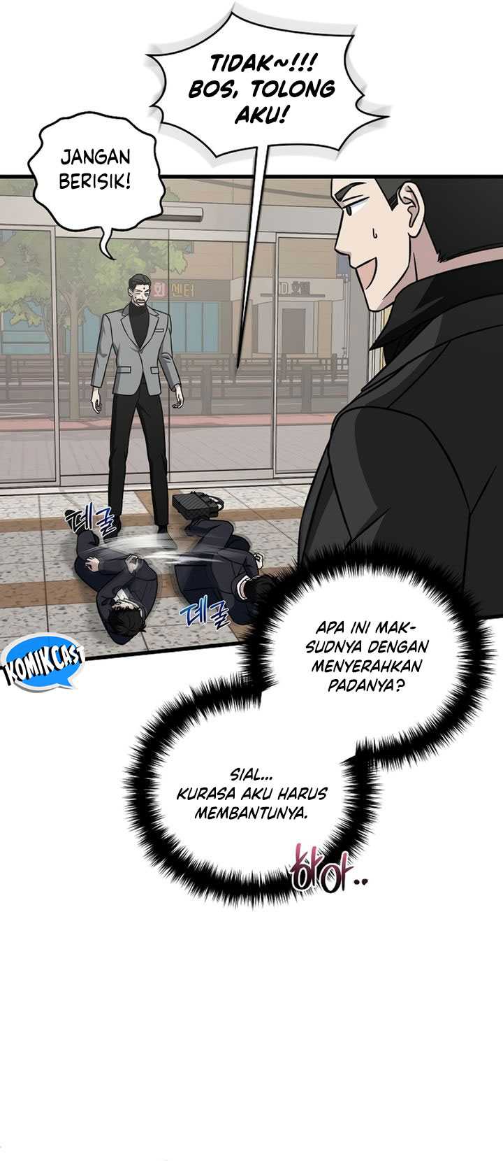 This is the Law Chapter 134 Gambar 23