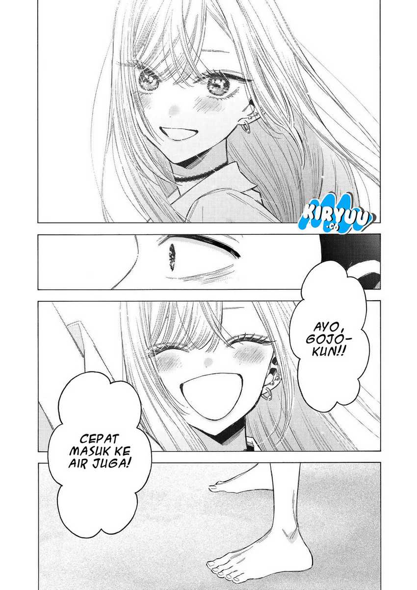 Sono Bisque Doll wa Koi wo suru Chapter 114 Gambar 10