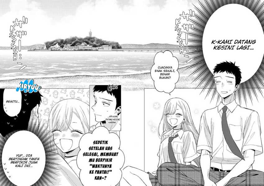 Sono Bisque Doll wa Koi wo suru Chapter 114 Gambar 4