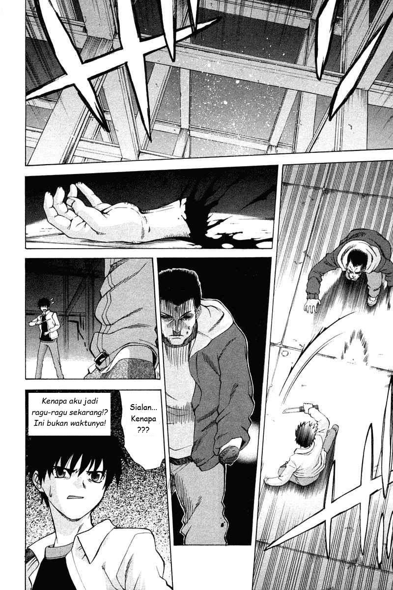 Shingetsutan Tsukihime Chapter 22 Gambar 10