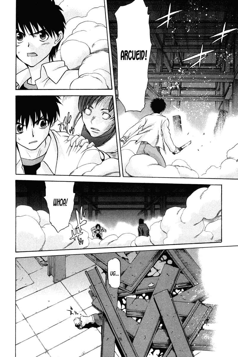 Shingetsutan Tsukihime Chapter 22 Gambar 12