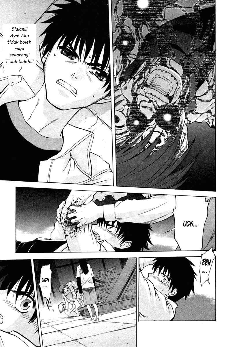 Shingetsutan Tsukihime Chapter 22 Gambar 15