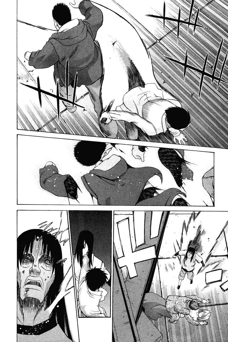 Shingetsutan Tsukihime Chapter 22 Gambar 18