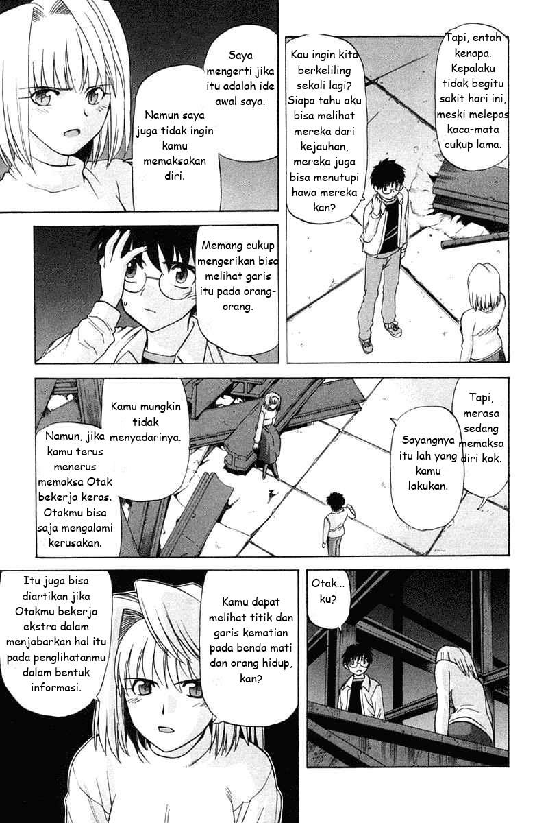 Shingetsutan Tsukihime Chapter 22 Gambar 25