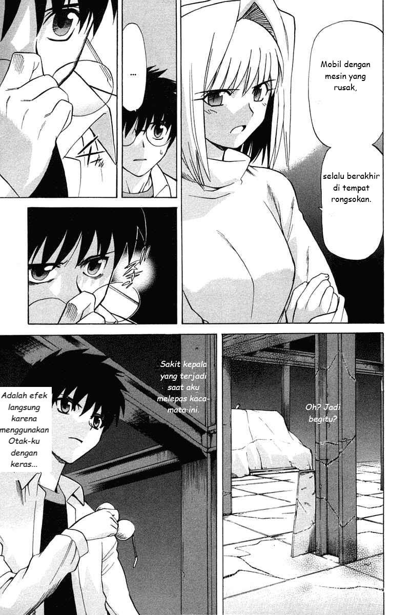 Shingetsutan Tsukihime Chapter 22 Gambar 29