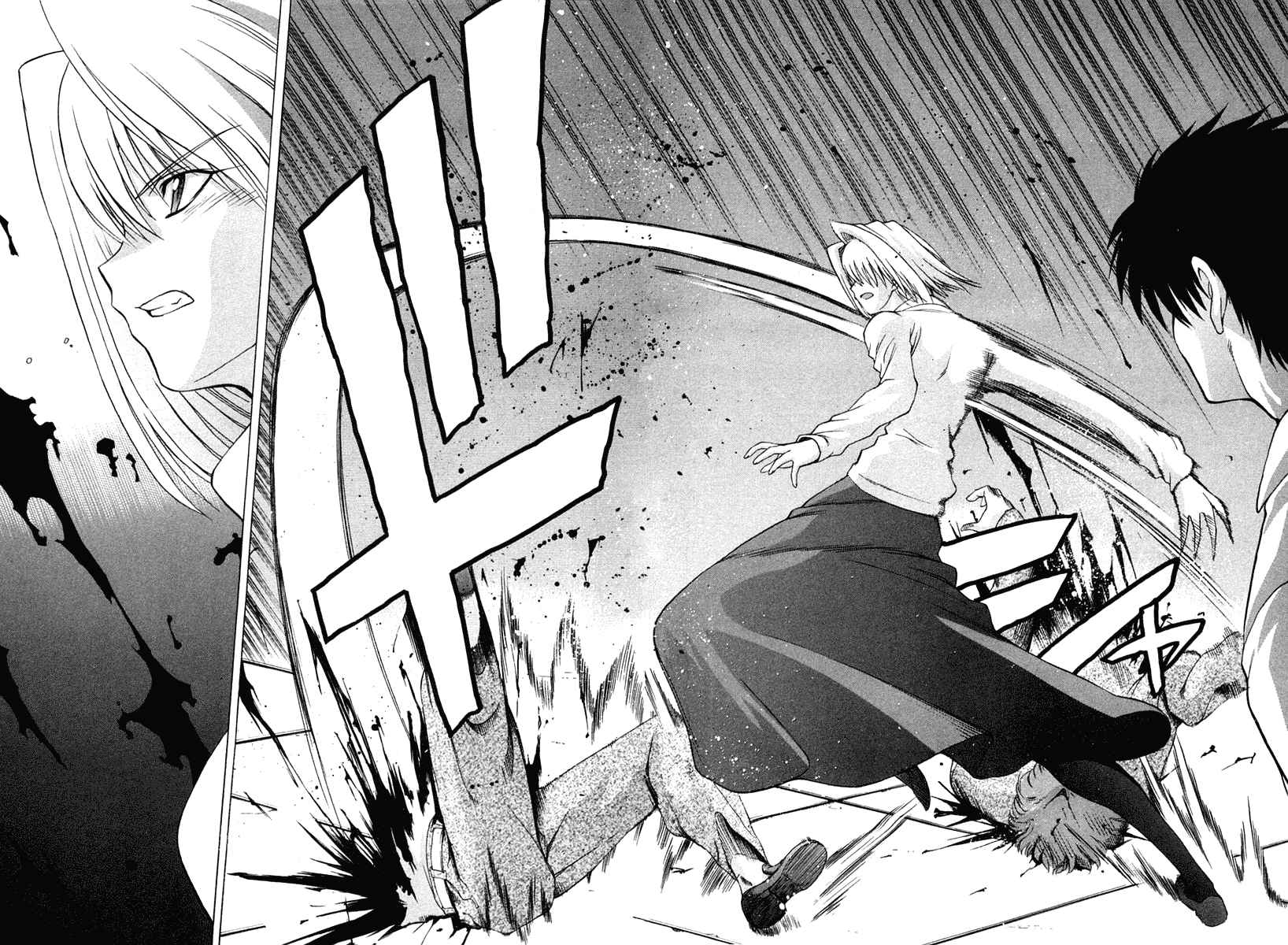 Shingetsutan Tsukihime Chapter 22 Gambar 3