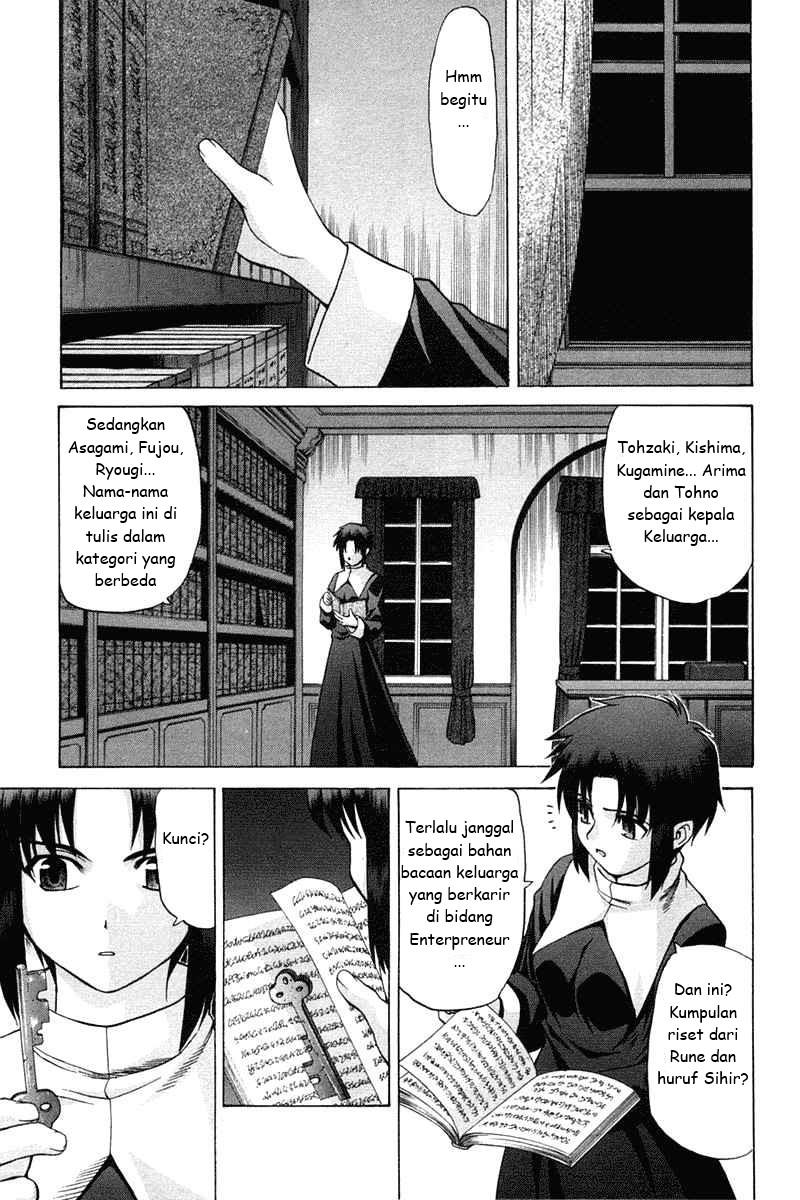 Shingetsutan Tsukihime Chapter 22 Gambar 33