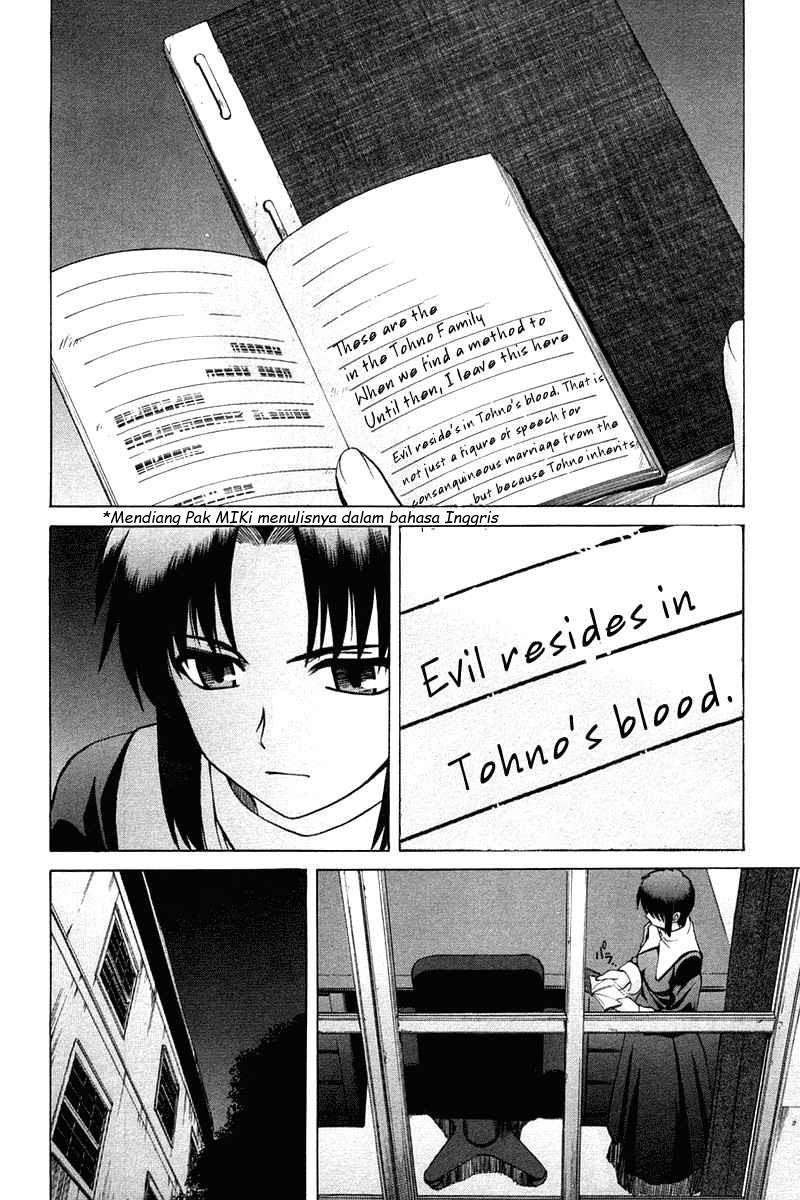 Shingetsutan Tsukihime Chapter 22 Gambar 36