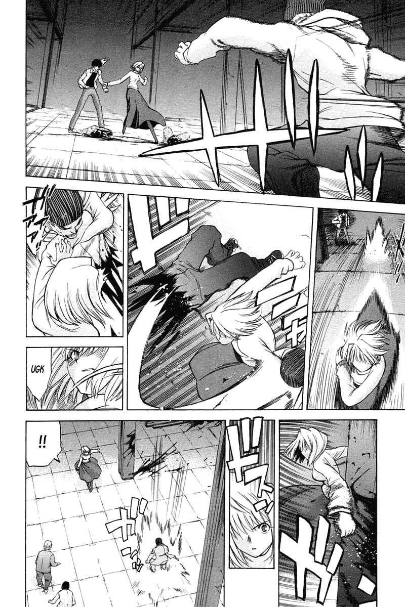 Shingetsutan Tsukihime Chapter 22 Gambar 4