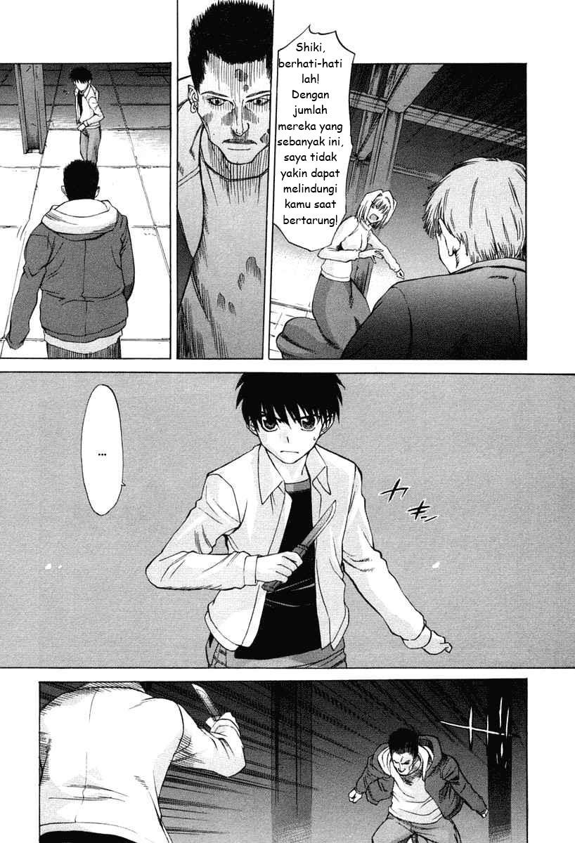 Shingetsutan Tsukihime Chapter 22 Gambar 5