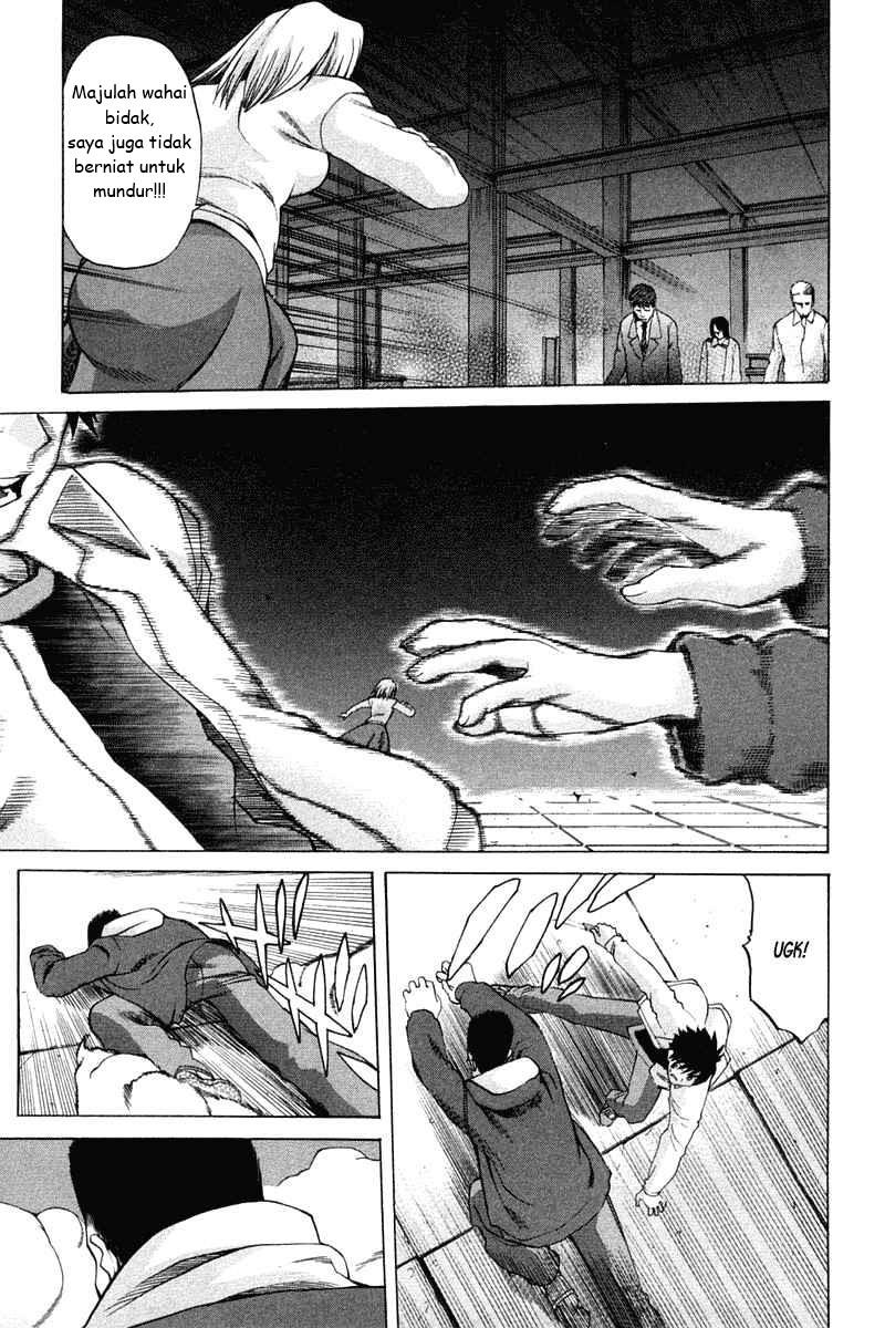 Shingetsutan Tsukihime Chapter 22 Gambar 7