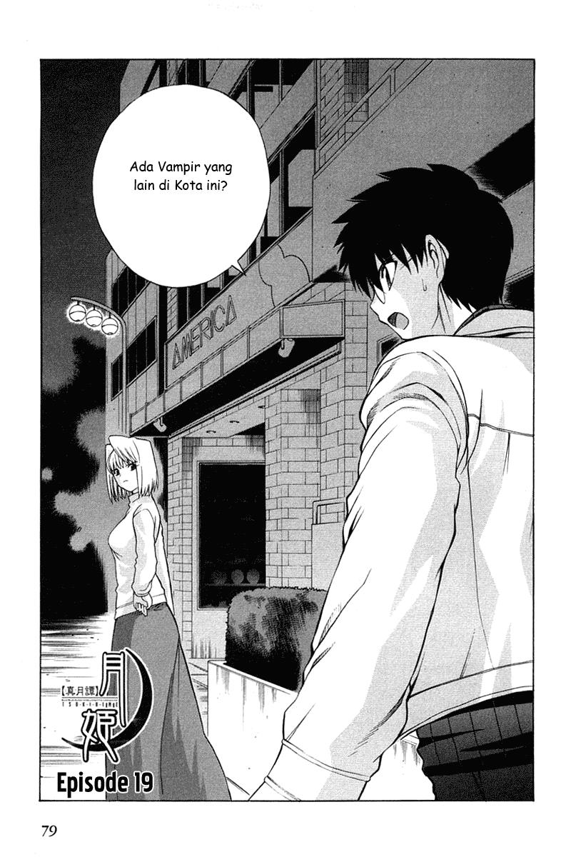 Baca Komik Shingetsutan Tsukihime Chapter 19 Gambar 1
