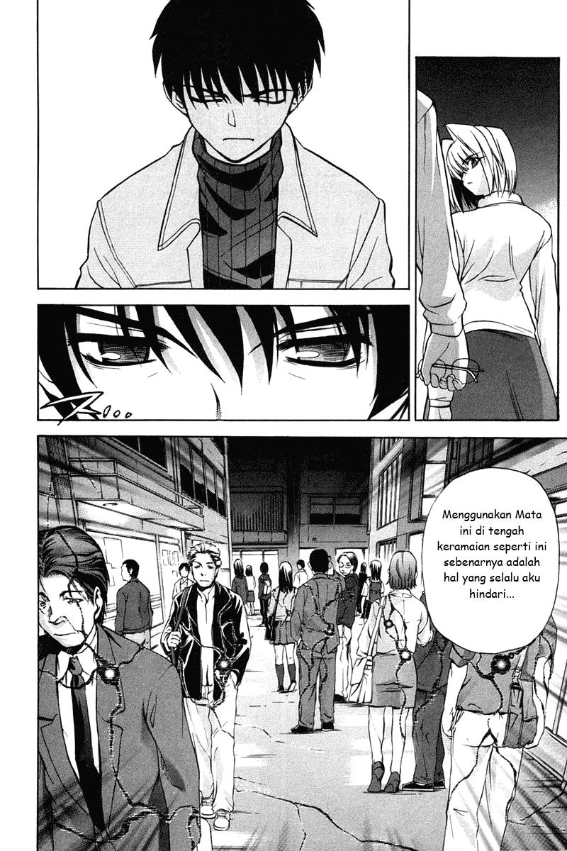 Shingetsutan Tsukihime Chapter 19 Gambar 10
