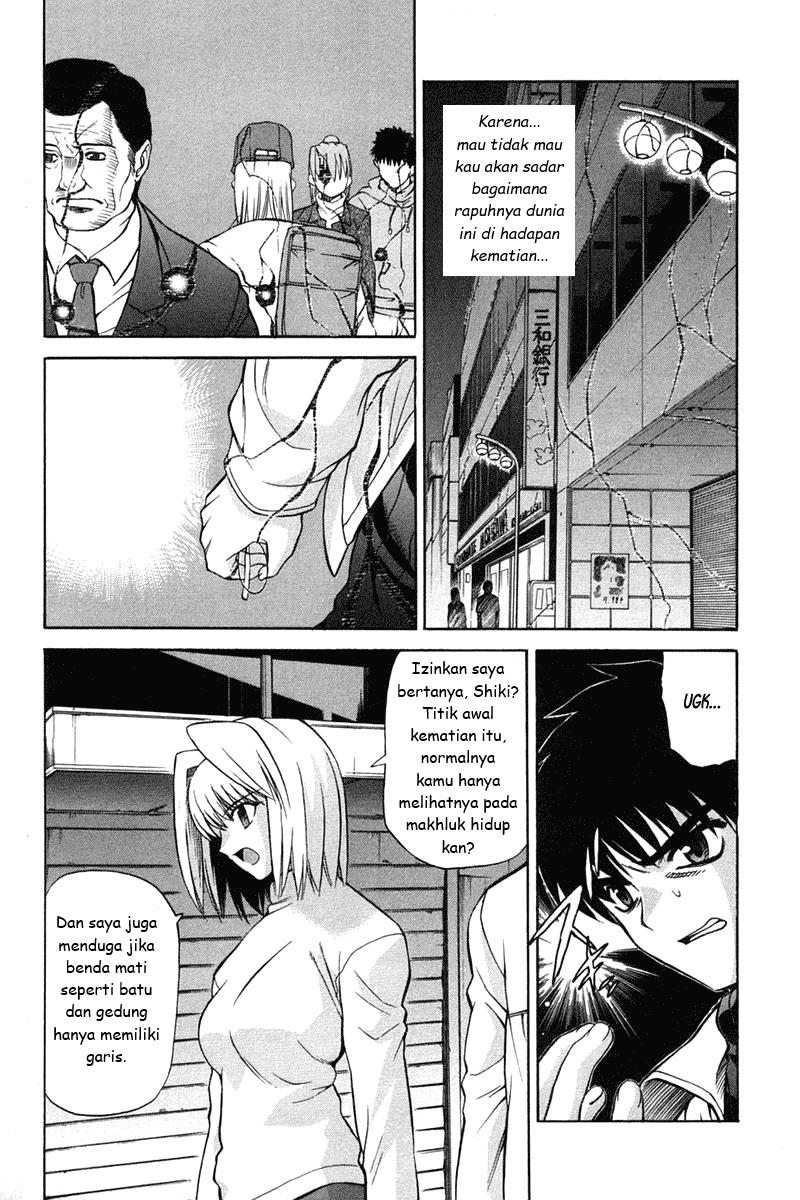 Shingetsutan Tsukihime Chapter 19 Gambar 11