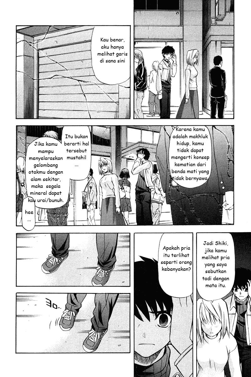 Shingetsutan Tsukihime Chapter 19 Gambar 12