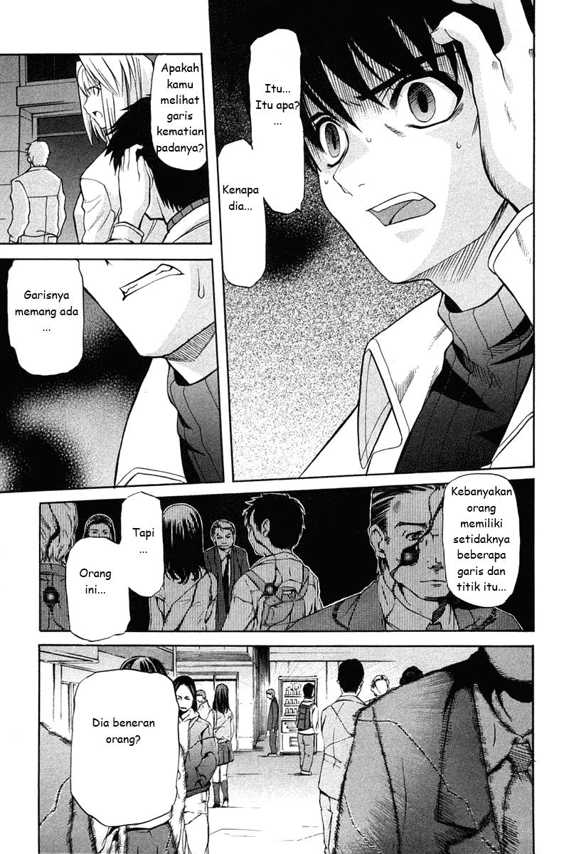 Shingetsutan Tsukihime Chapter 19 Gambar 13