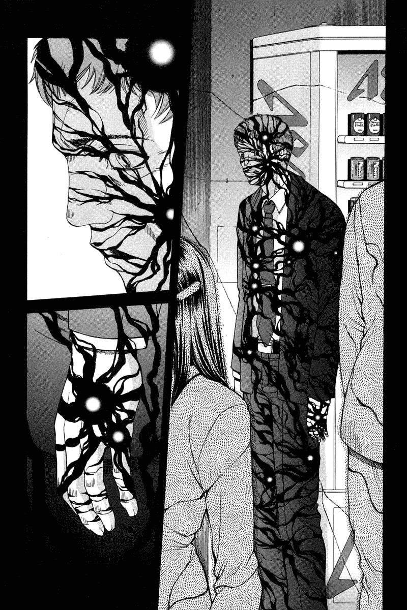 Shingetsutan Tsukihime Chapter 19 Gambar 14