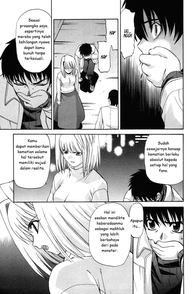 Shingetsutan Tsukihime Chapter 19 Gambar 15