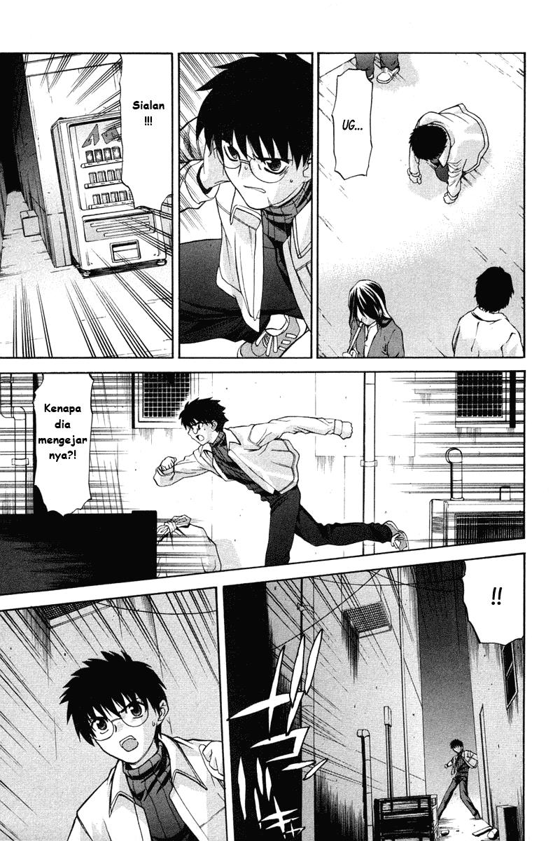 Shingetsutan Tsukihime Chapter 19 Gambar 17