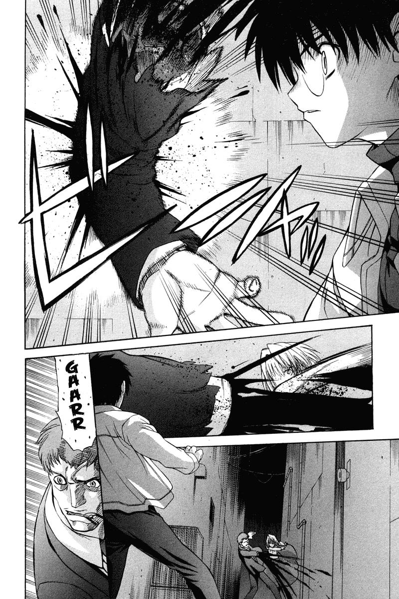 Shingetsutan Tsukihime Chapter 19 Gambar 18