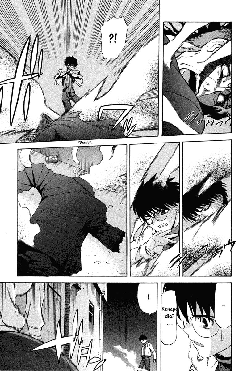 Shingetsutan Tsukihime Chapter 19 Gambar 21